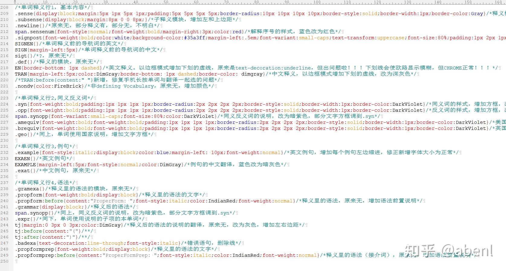 重学英语记录分享之四：朗文6MDX排版详解和css、js修改 - 知乎