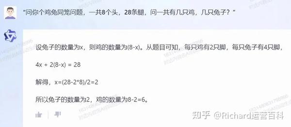 如何合法复制通义千问的回答？  第1张