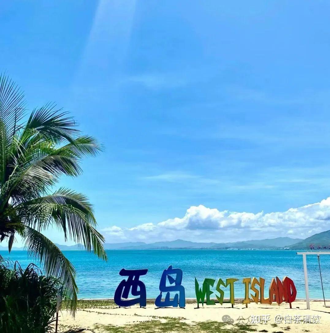 旅游攻略之三亚