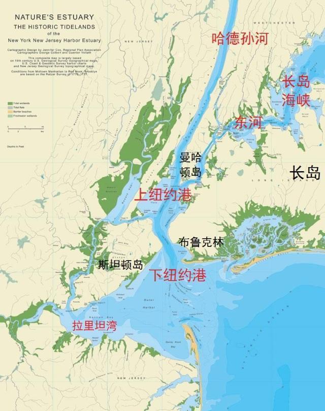 亨利·哈德孙的航海探险,揭露了17世纪英国与荷兰之间的海上竞争