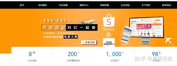 广州龙岗公安部门侦破一起代营运大案!!!详解不肖代..._chan_(广州代营运)（子公司怎么成立,需要什么条件）