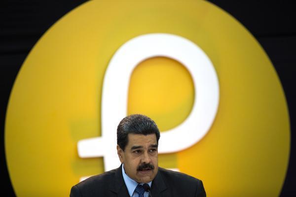 53期:委内瑞拉为什么要发行石油币?值得购买吗