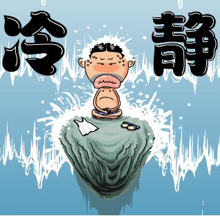 洗髓养生的作用与功效:洗髓养生操教你不要做“快射手”,为所欲为