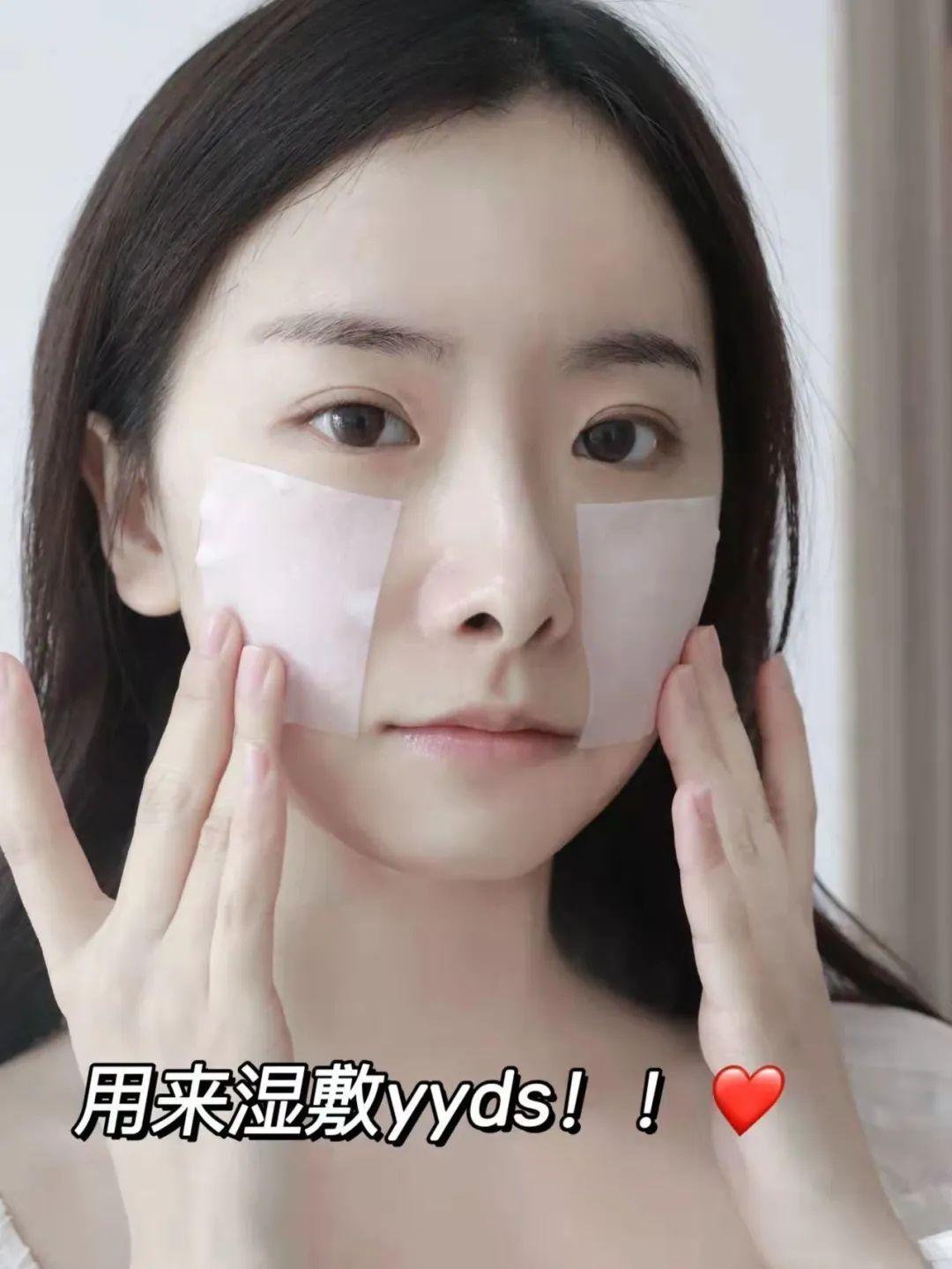 超值钜惠skii给你送壕礼啦所见好物