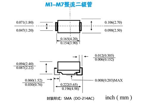 请问贴片二极管m7的参数及能用什么管子代换?