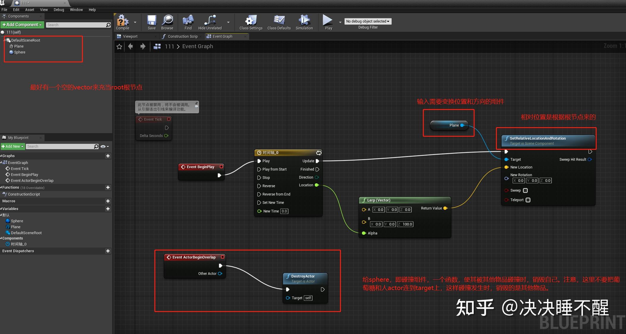 Ue4 project 1 