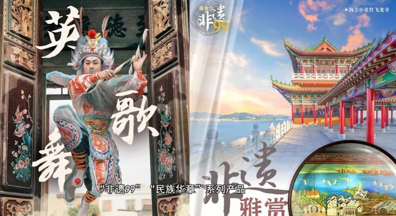 广之旅：用“5A+”标准定义旅游未来 - 知乎