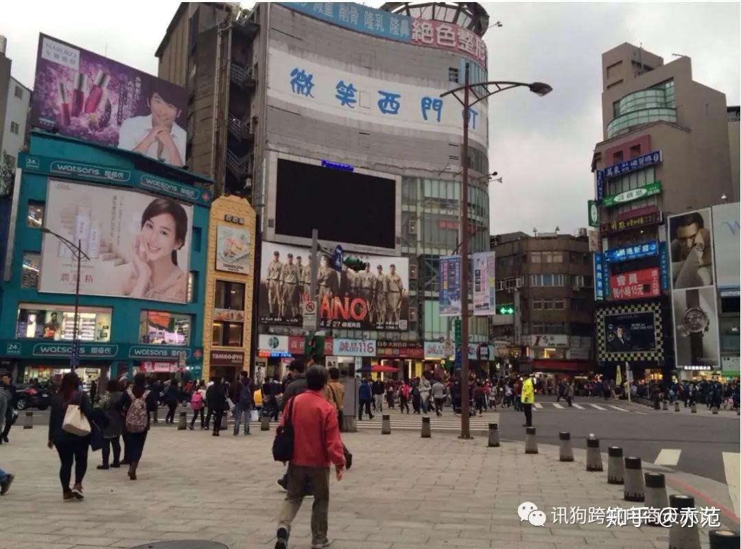 shopee中国台湾站值得做1一个你没有想到的小清新蓝海类目