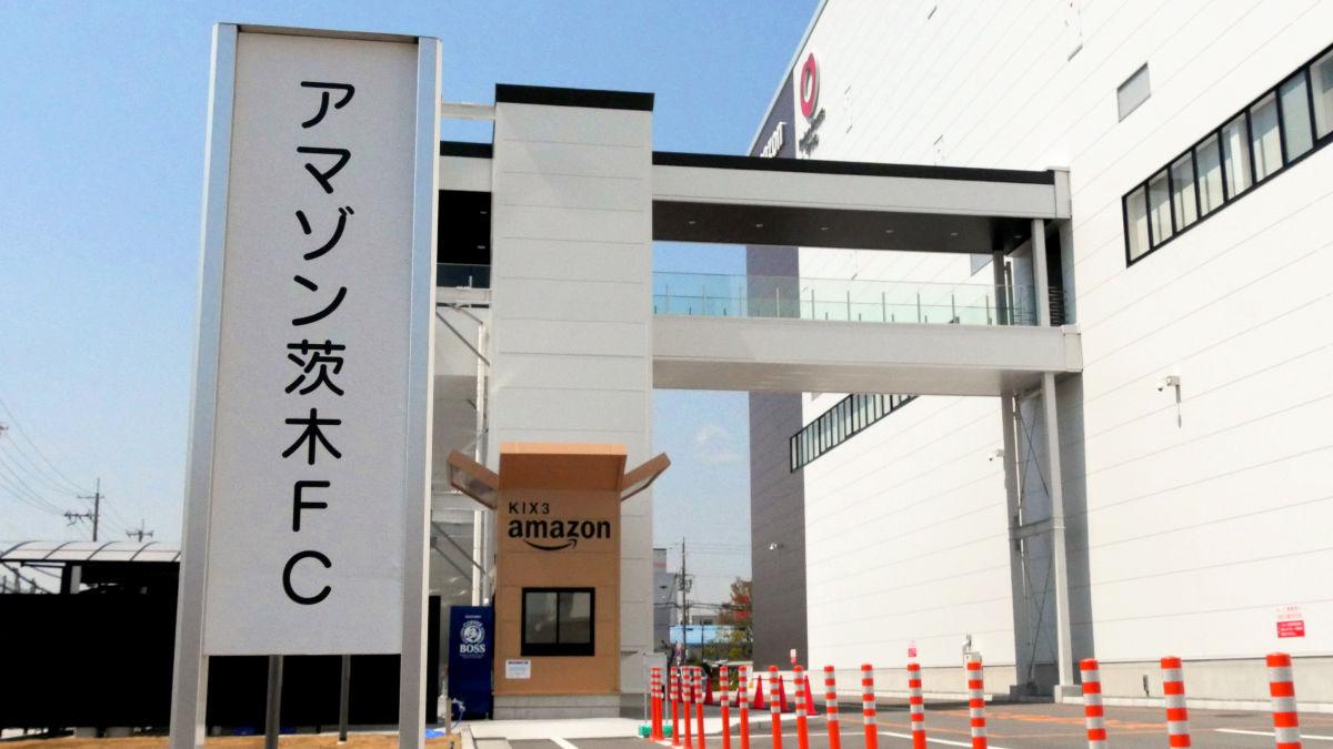 我是如何从小白走上日本亚马逊跨境卖家这条路的