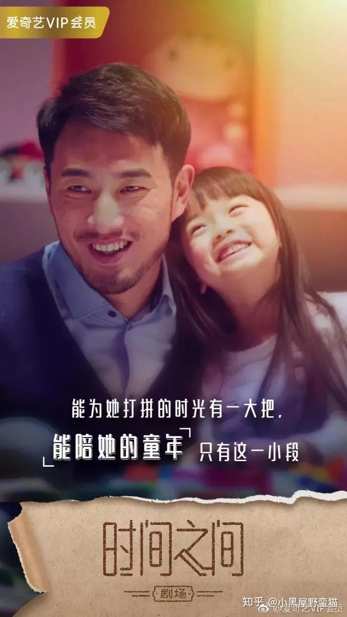 把1000句文案装进脑袋第15发