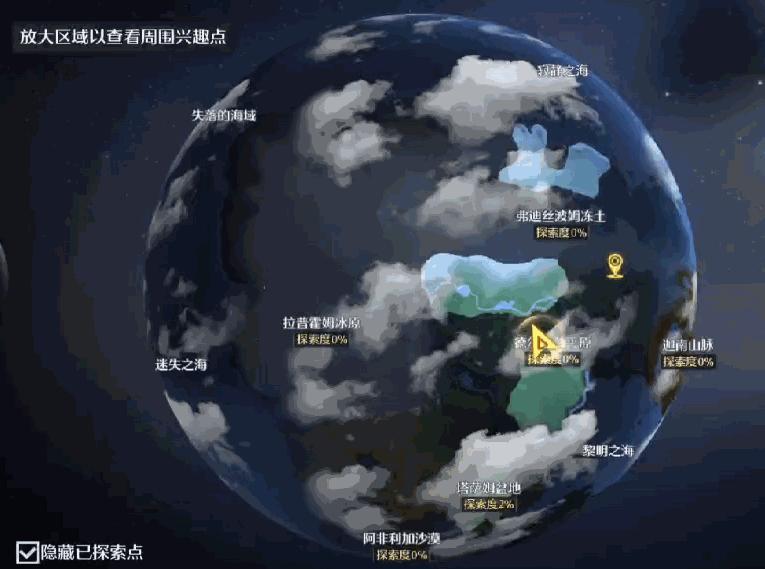 筹备4年，经历13次测试，祖龙的开放世界MMO终于来了 - 知乎