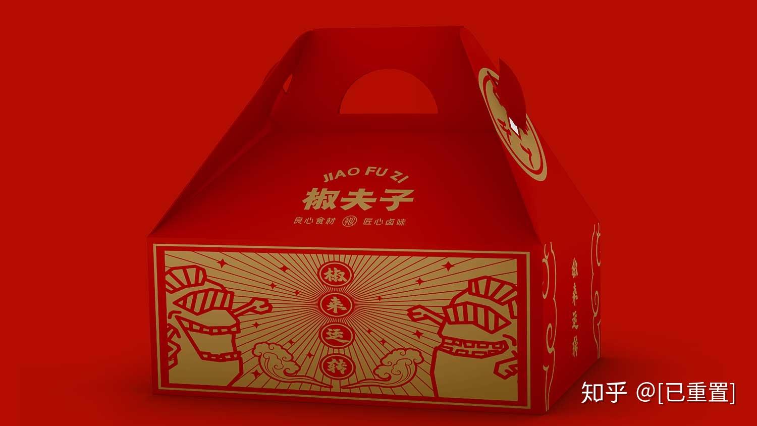 餐饮VI设计必须知道的这些问题 - 知乎