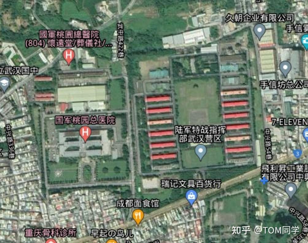 特种作战指挥部下辖5个特种作战营,是台军中唯一具备山地战能力的部队