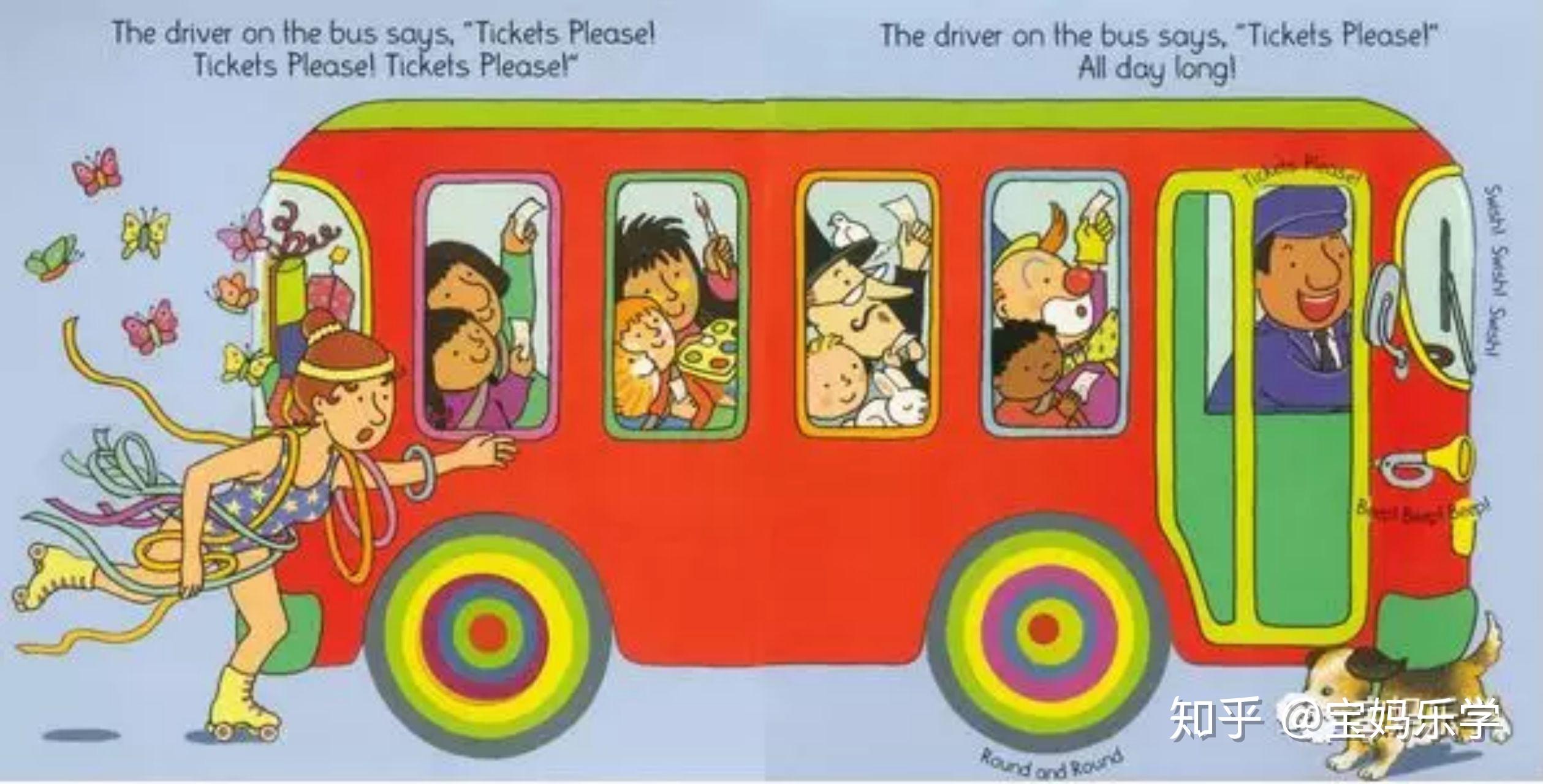 经典英文绘本推荐thewheelsonthebus巴士上的轮子
