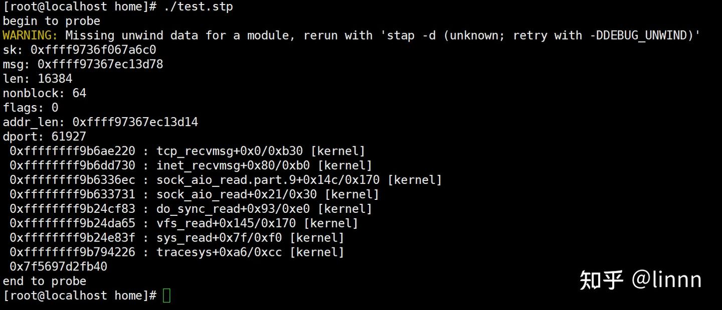 systemtap 探测工具 - 知乎