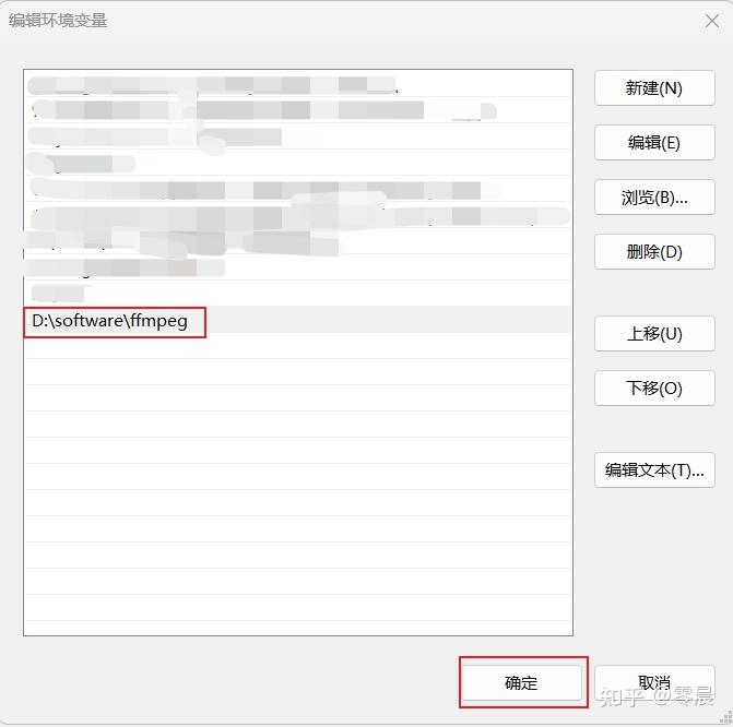 图片[5]-开源免费离线语音识别神器whisper如何安装-企飞资源网
