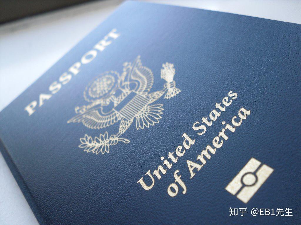 美国护照. 图库摄影片. 图片 包括有 确定, 民主, 说明, 移民, 护照, 文件, 外部, 商业, 官员 - 237689272