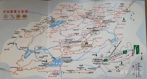 庐山旅游攻略 三天两晚 人均800 - 知乎