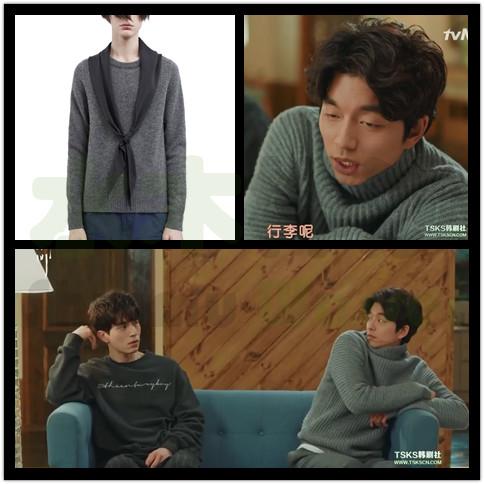 接近第3集尾声的时候,池恩倬来到金侁家门前,按动了