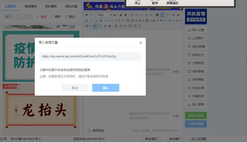 v2-fdaf97bd02f45a696cdf4bd9f67e43cb_r.jpg
