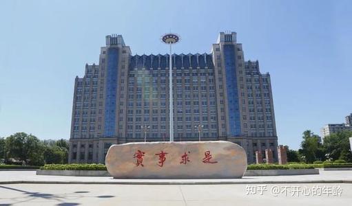 南方医科大学,黑龙江中医药大学,沈阳药科大学,华南农业大学,西南政法