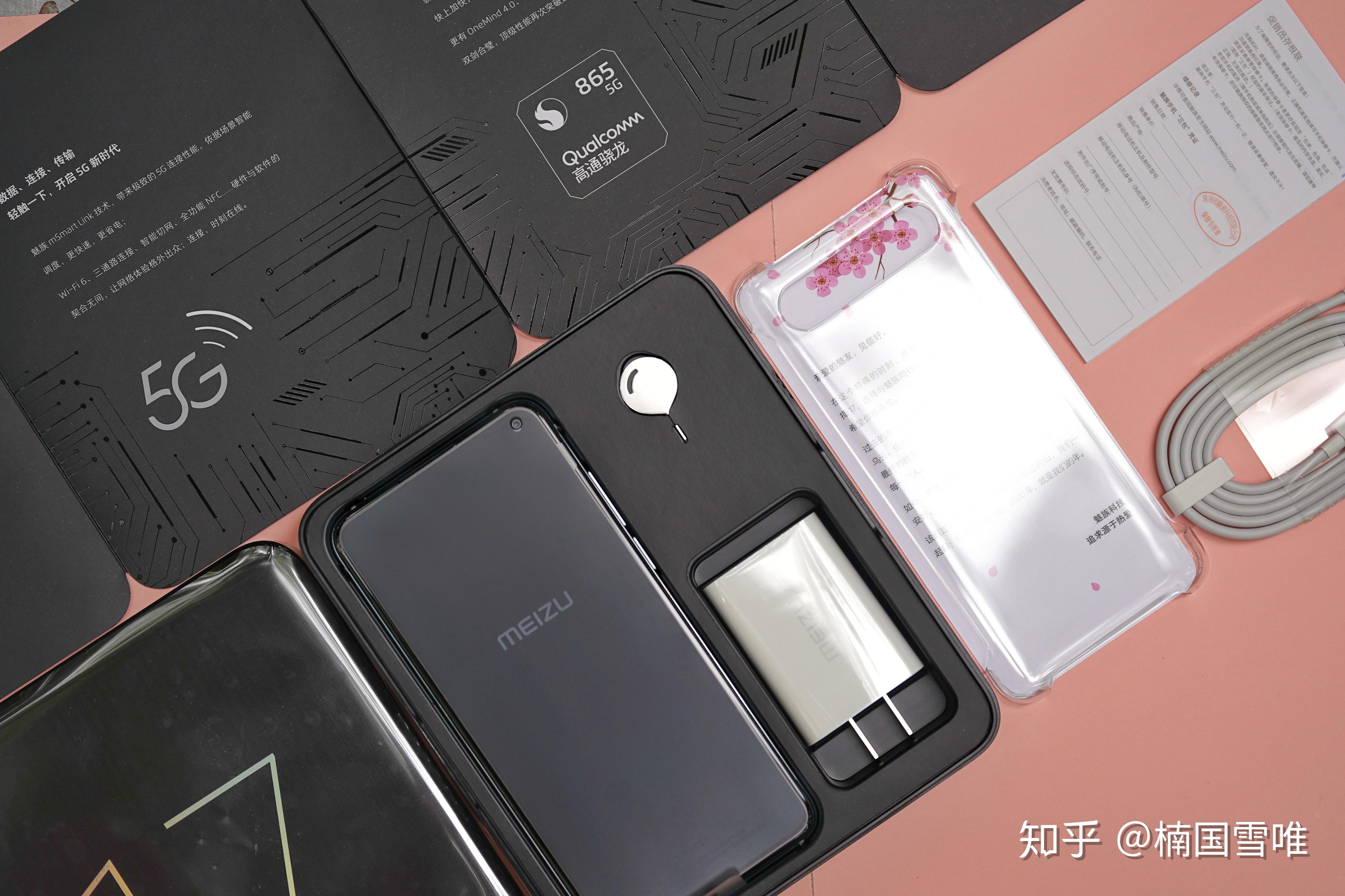 【原创首发】魅族17pro天青色开箱,5g颜值真旗舰 - 知乎