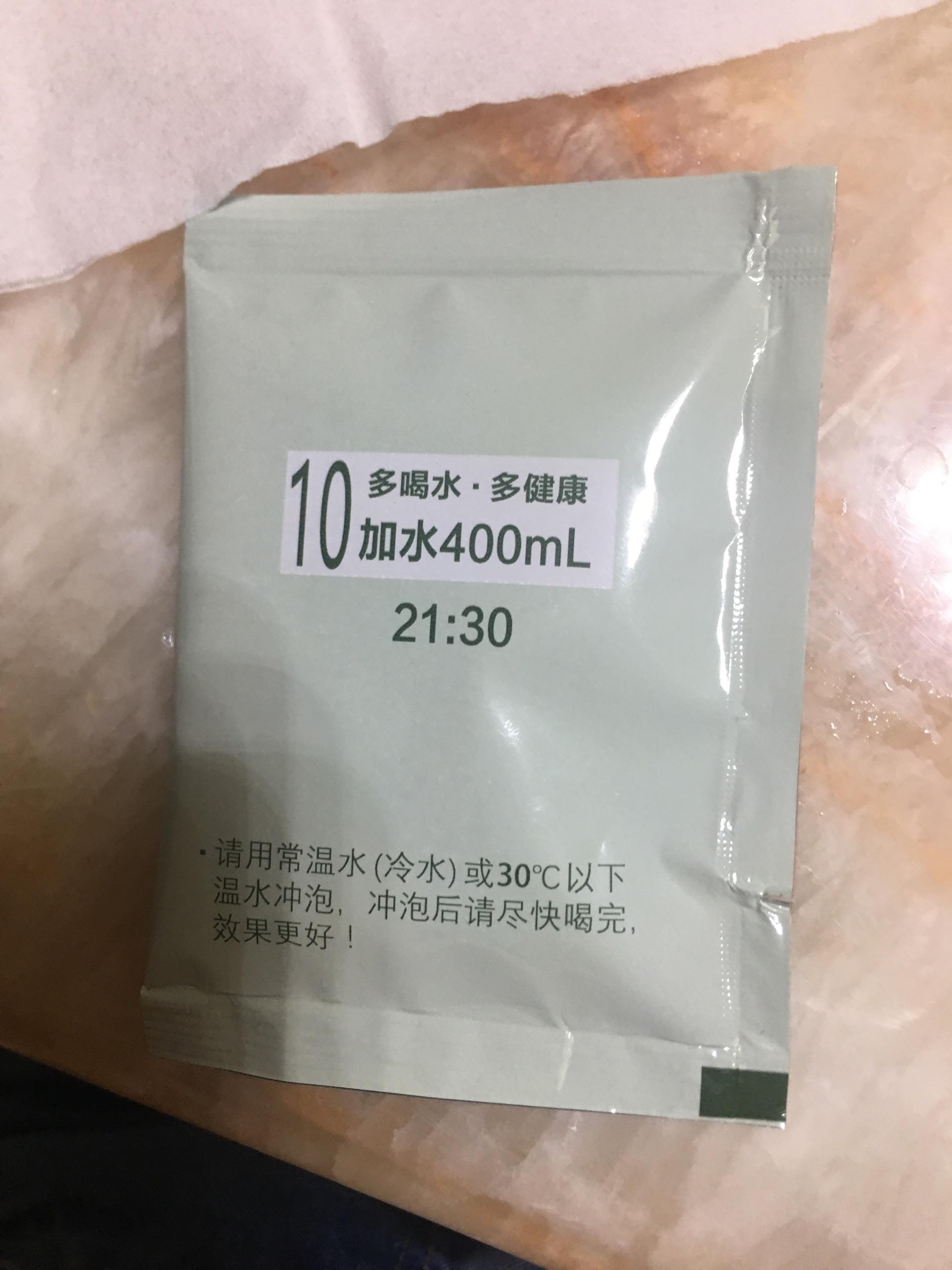 酵素通便的原理_酵素对便秘的调理原理