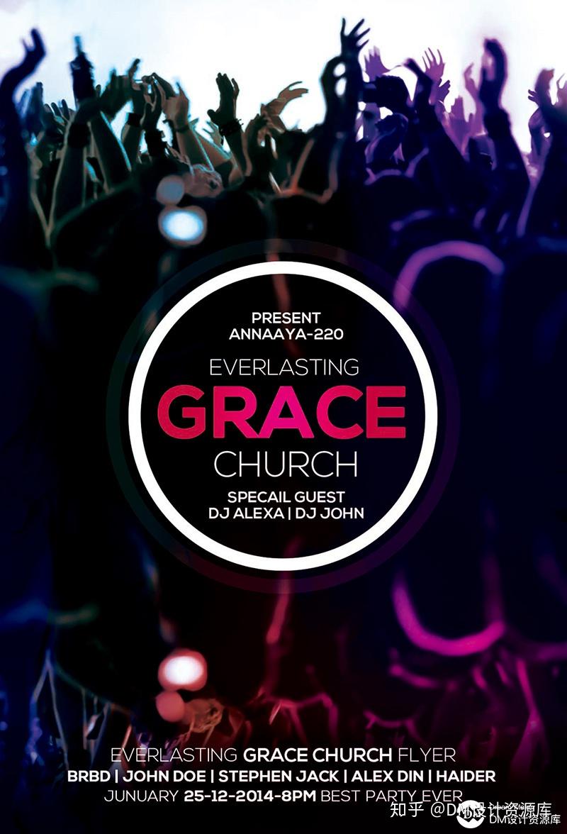 【51期】欧美大气海报模板,让你的设计满满的欧美风