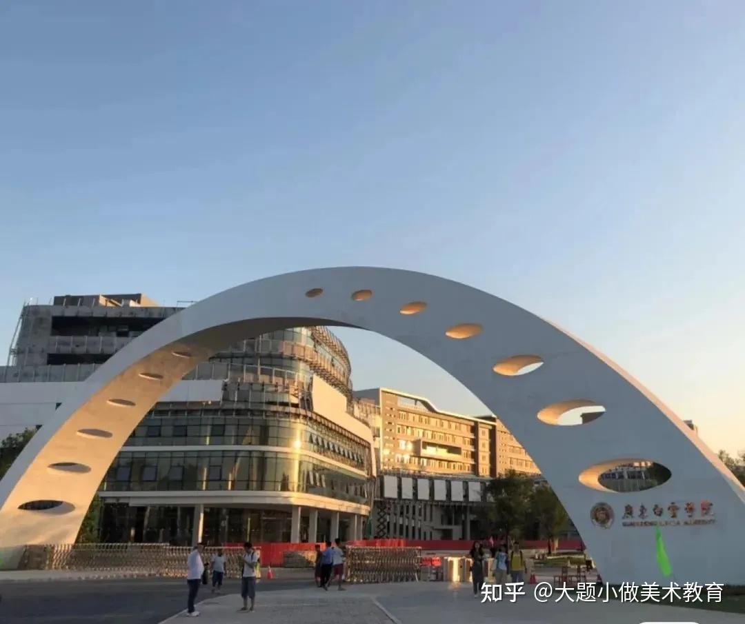广东白云学院美术设计专插本(普通专升本)简介