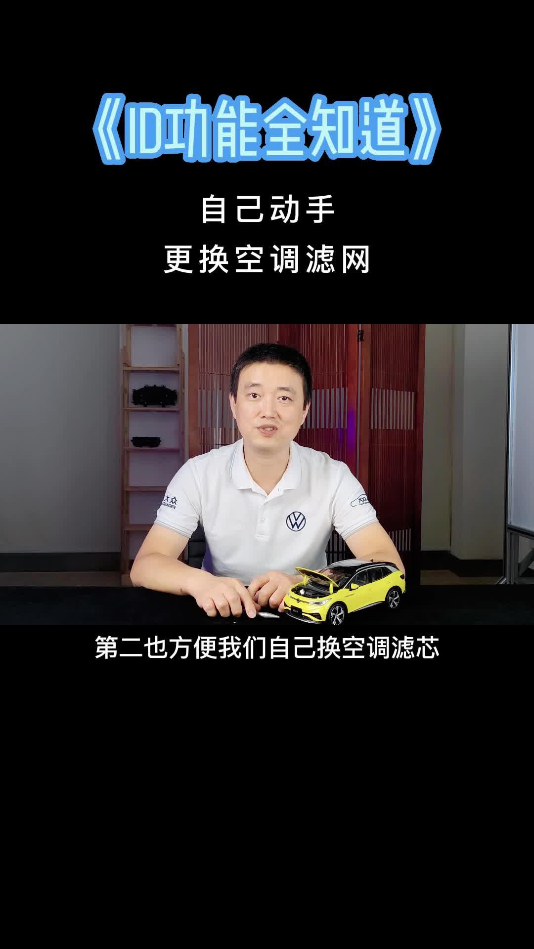 点击可播放视频