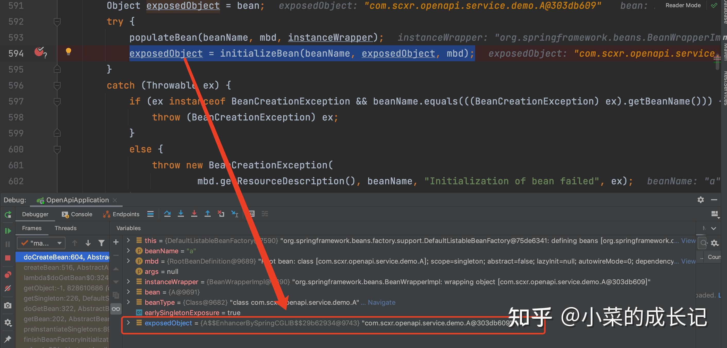 Spring使用Async出现循环依赖原因以及解决方案 知乎
