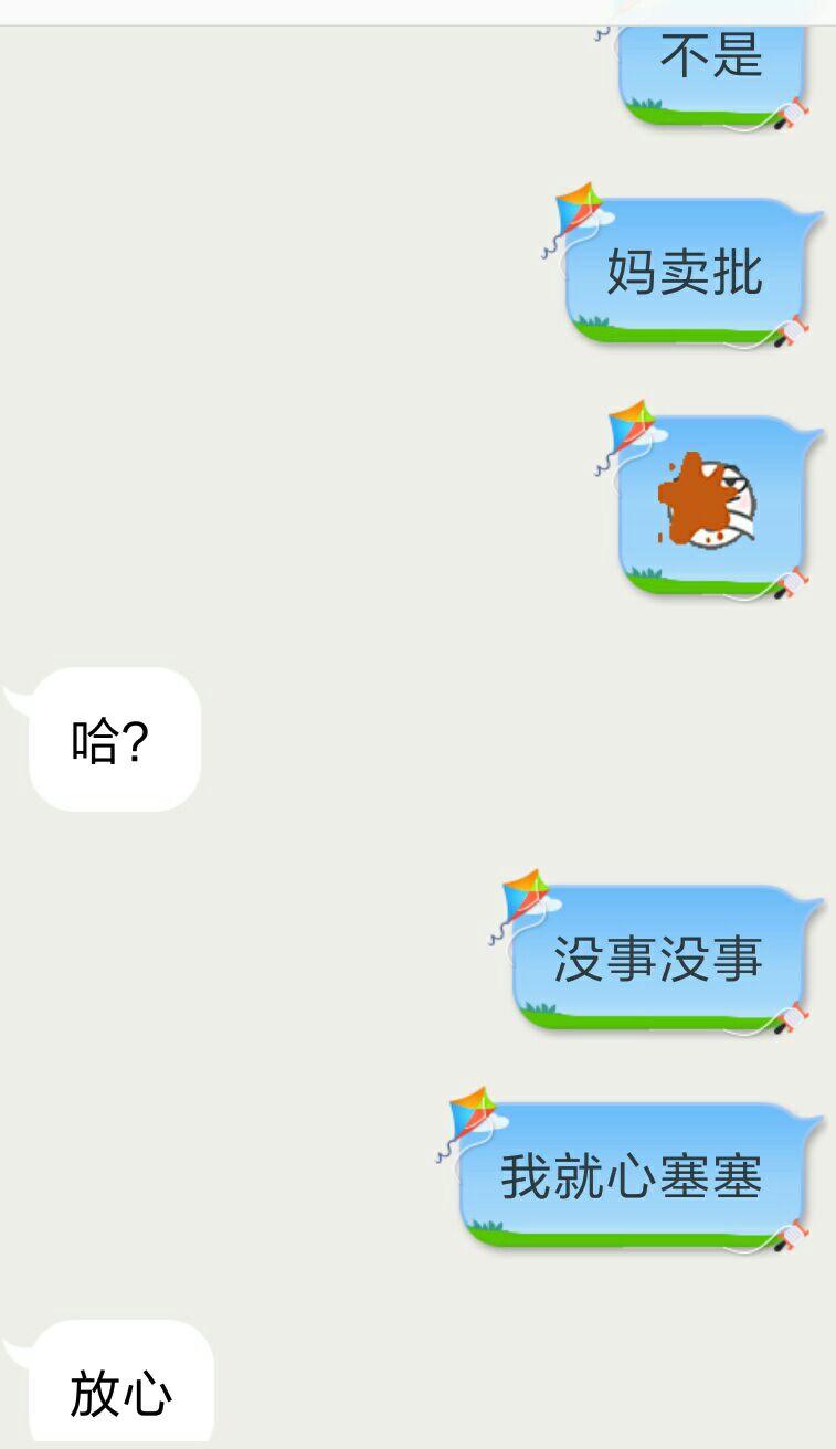 v2-fdd744f9c13fff376939831679560e8f_r.jpg