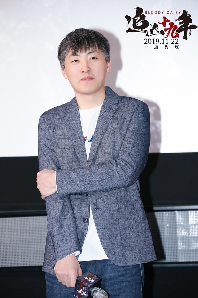 首映当天,导演徐翔云携手演员宋宁峰,滕哲以及片尾曲演唱者张远出席