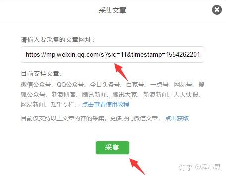 v2-fddc5646c902849fed6f0484b83a8953_r.jpg