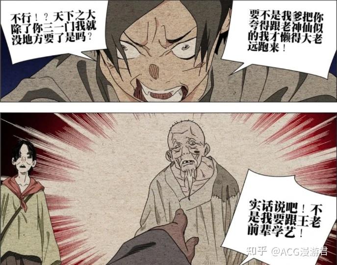 被跟上需要给他超度吗-给亲人超度家人一定到场吗 被跟上需要给他超度吗-给亲人超度家人一定到场吗