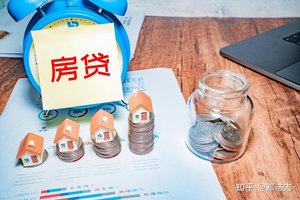 广州上调公积金额度,可能没卵用,也可能是前兆 - 知乎