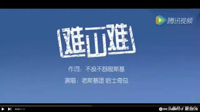 你知道独角兽Airbnb的最初融资BP长啥样吗?