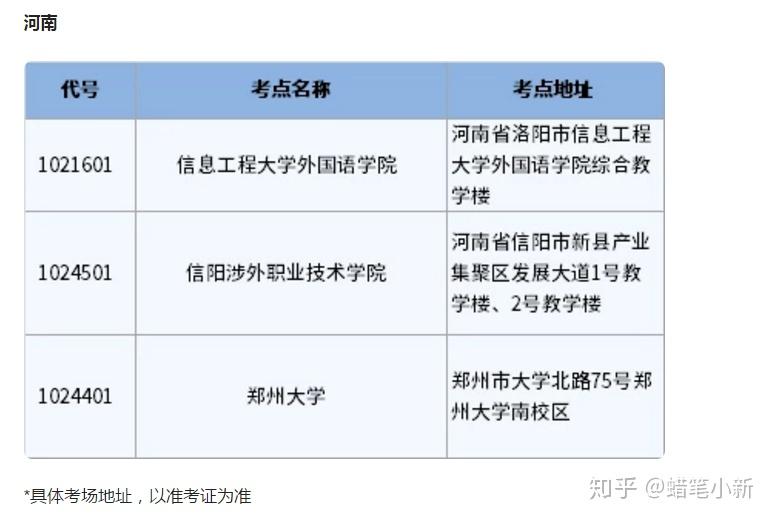 v2-fdf14cded174a5262bc2c68e52b81533_r.jpg