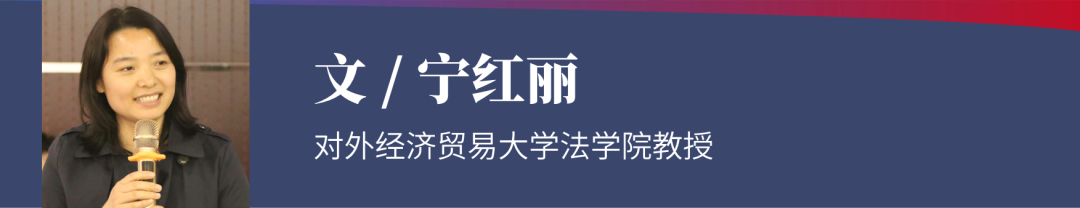 宁红丽:《民法典》第778条(定作人的协助义务)评注|法典评注 - 知乎