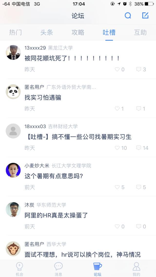 什么情况下需要切画中画 v2-fdf9a7da35732729f1388e21a6792c4f_r.jpg