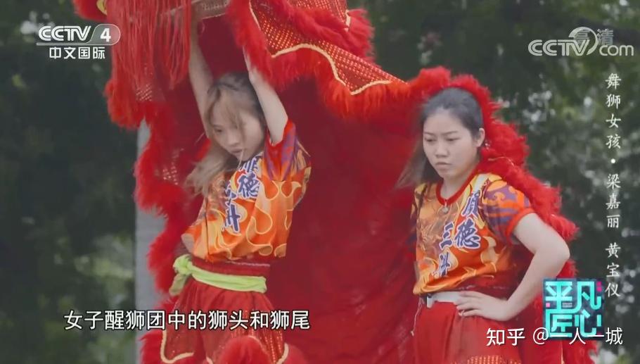 这俩90后舞狮女孩抖音爆火,引4500万人关注!