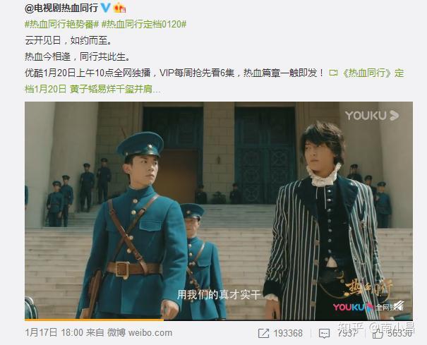 易烊千玺的电影片段视频 v2-fe0c111faa92edda31225c5d7dae623b_r.jpg