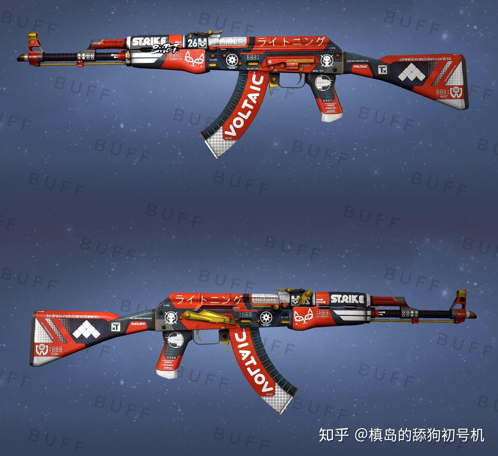 Csgo AK47 有什么推荐的皮肤? - 知乎