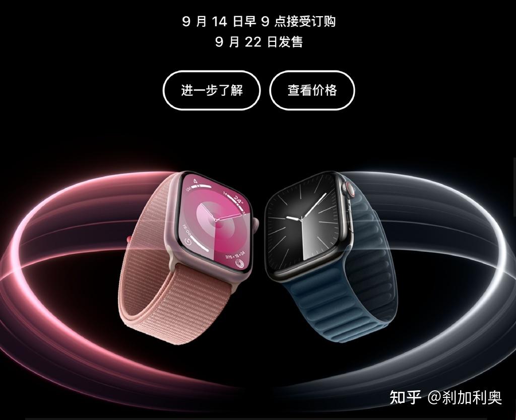 华为新一代WATCH GT4官宣！运动健康再升级，与苹果OPPO步调一致 - 知乎