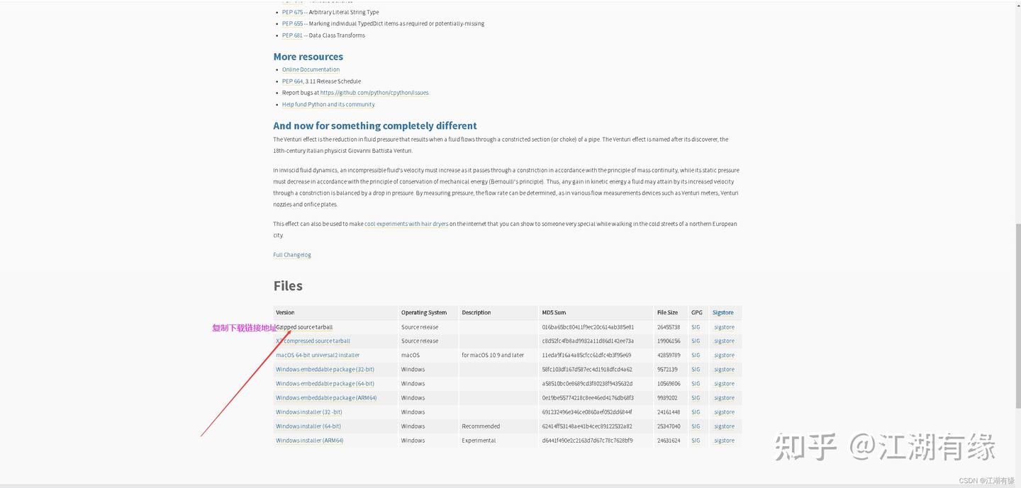 bpython - the bpython interpreter - linuxlinks Images... Linux系统之编译安装python3 - 知乎