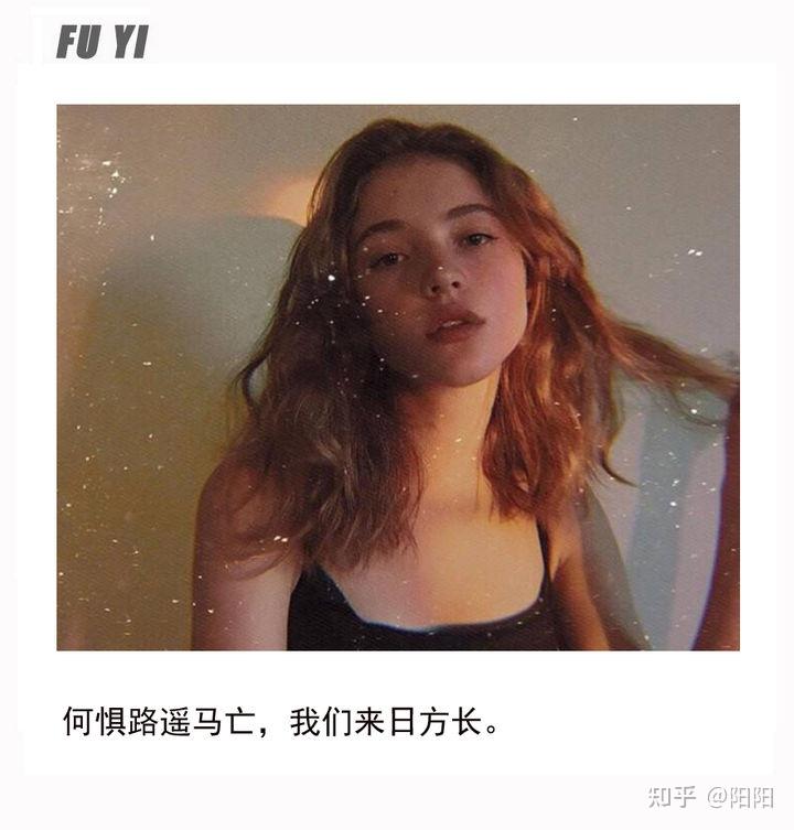 无缝衔接的感情会是真爱吗