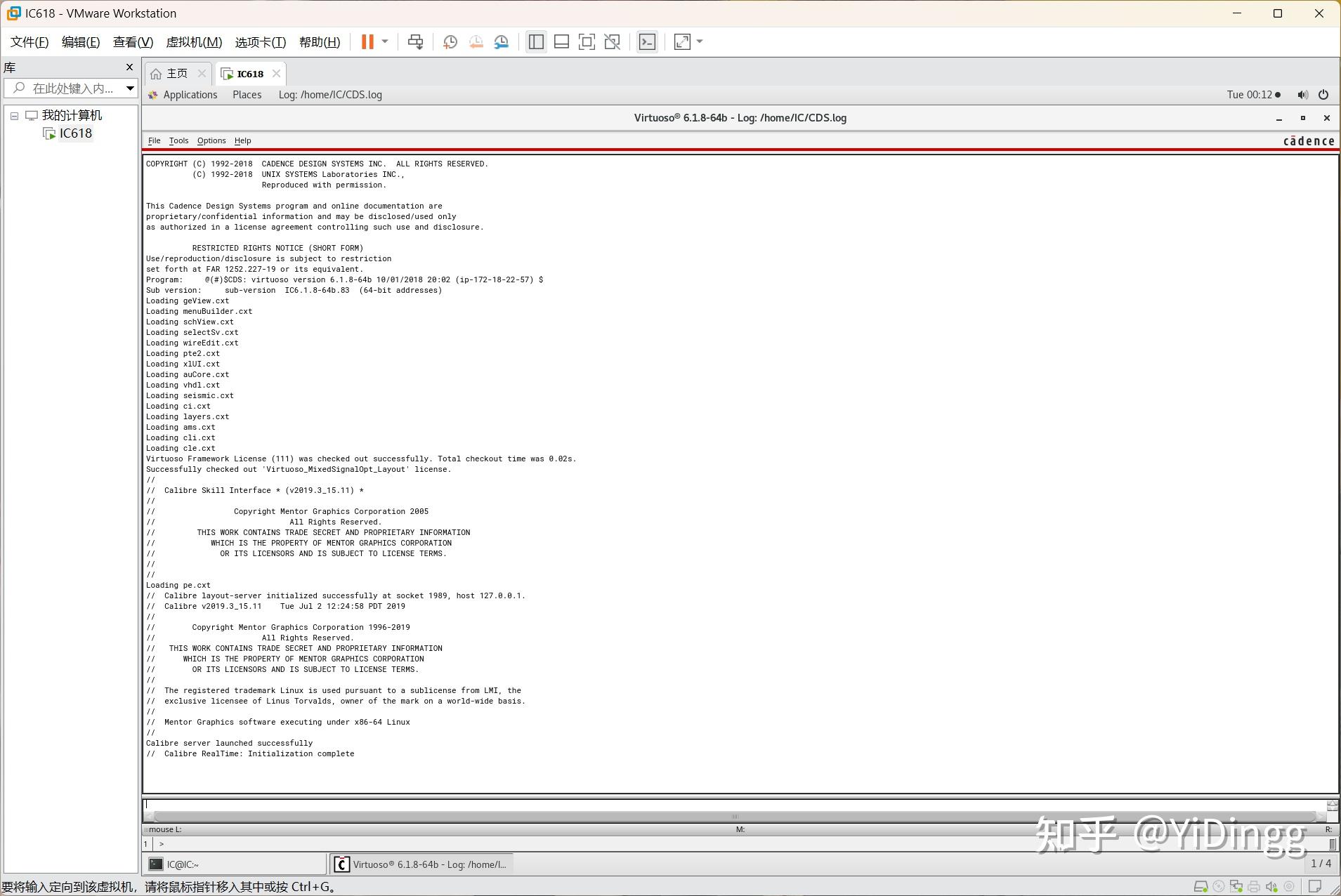 Cadence Virtuoso 教程 (一)：如何下载并安装 Cadence IC618 (How to Install Cadence ...