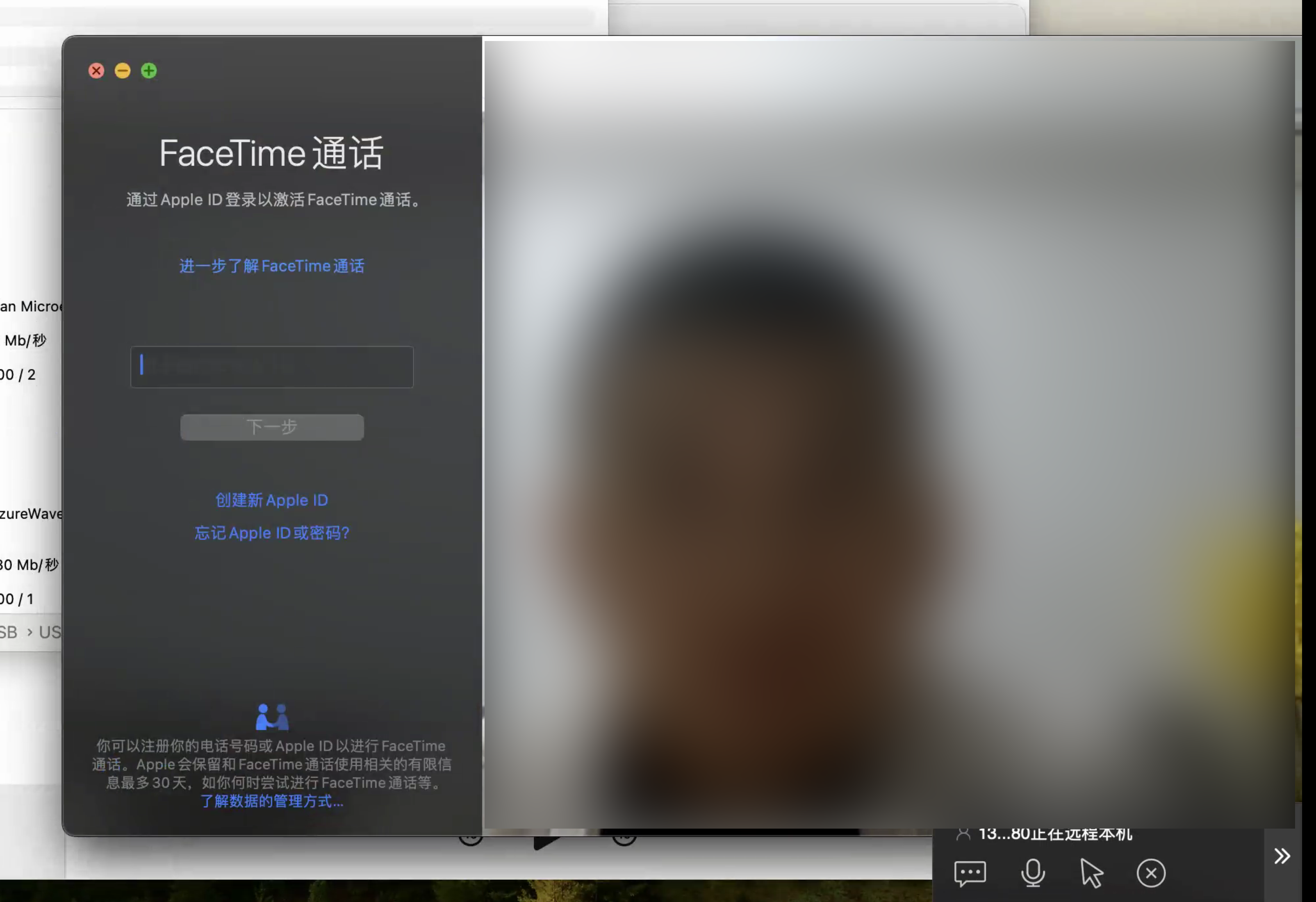 黑苹果efi华硕vivobookasuslaptopm3400qa核r75800h16g512g核显28k90