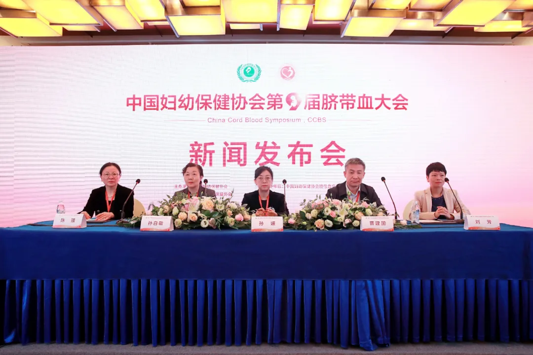 妇产科医生要关注哪些?