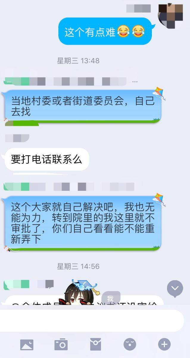 v2-fe28f40b797fdfcc12a4e0f1b228a19f_r.jpg